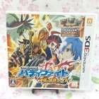 USED Nintenhdo 3DS Future Card Buddyfight Yujou no Bakunetsu 36350 JAPAN IMPORT