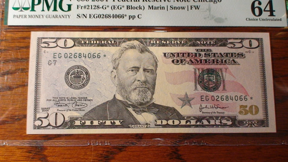 3 CONSECUTIVE PMG CH UNC 64 2004 CHICAGO FIFTY DOLLAR *STAR* NOTES $50.00 Bills - Image 3 of 4