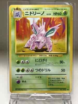 back of old pokemon cards Japanese Pokmon Vintage old back Lot 11 cards beautiful 1st ED From Japan