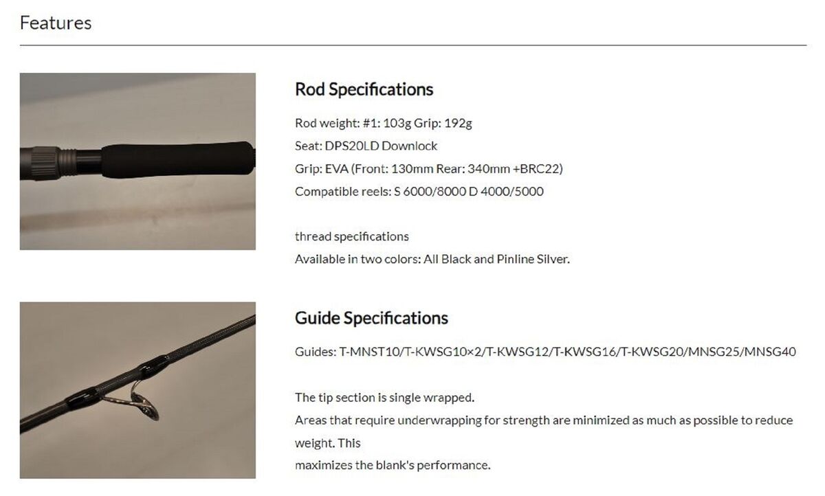 Truth Rod Spinning 844 Ocean Sprinter Japan (2301) | eBay Truth Rod Spinning 844 Ocean Sprinter Japan (2301) | eBay