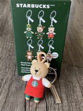 Starbucks Red Green White Barista Bear Key Chain Lid Stopper Open Mystery Box