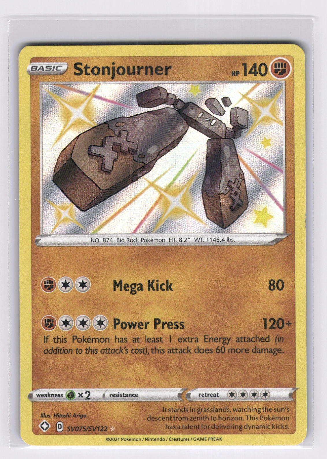 Stonjourner SV075/SV122 - Shiny Rare Shining Fates Shiny Vault Pokemon NM