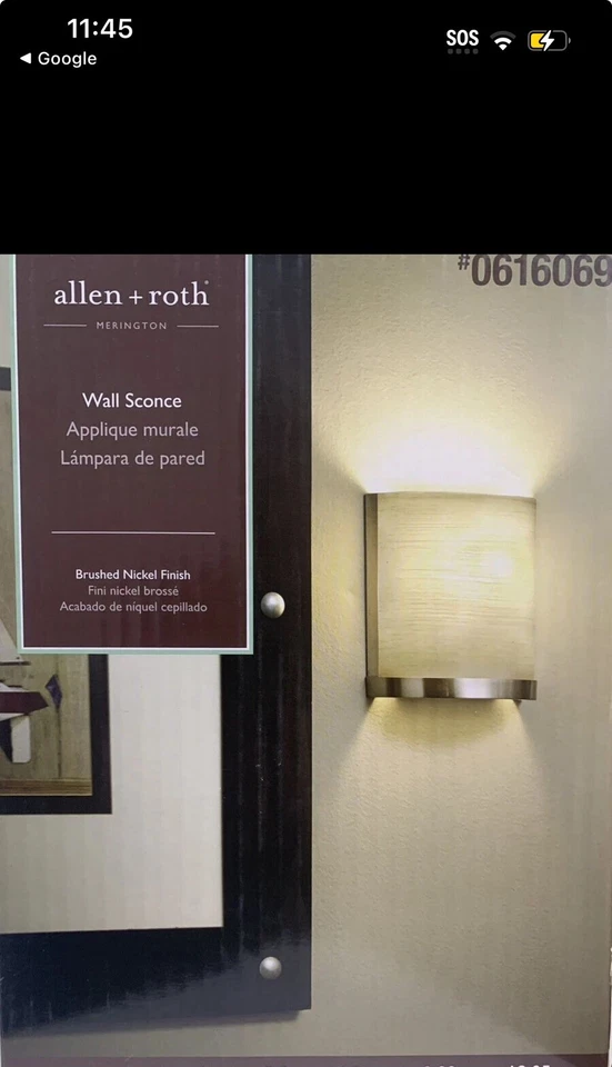 Пара настенных бра Allen + Roth WS145BNK Merington — матовый никель, новая открытая коробка - Изображение 3 из 4