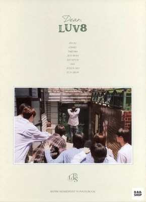 LUN8 Membership V1 Photobook - K-Pop Art Book Japanese Language