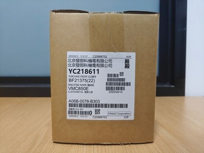NEW Fanuc A06B-0078-B303 AC Servo Motor