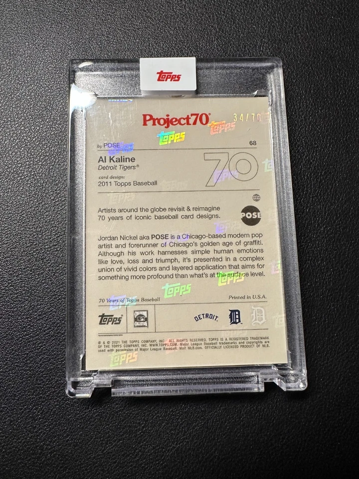 2021 Topps Project 70 Al Kaline #68 Rainbow Foil /70 – Tigers HOF Legend POSE - Image 4 of 4