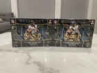 2022 Select Football Mega Box - Lot of 2 — photo 1