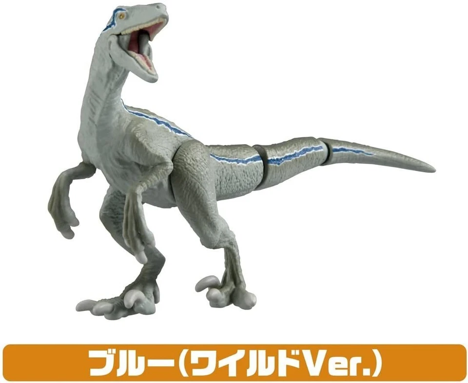 Ania Jurassic World Strongest Hero Dinosaur Set - Image 3 of 4