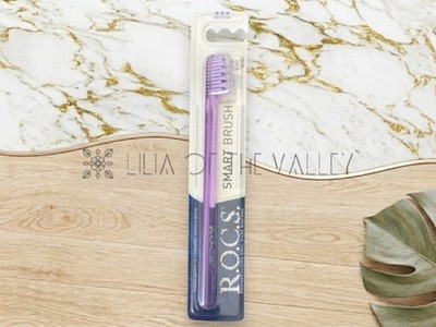 R.O.C.S. SMART Brush Toothbrush - Hard purple Oral Care Worldwide Delivery