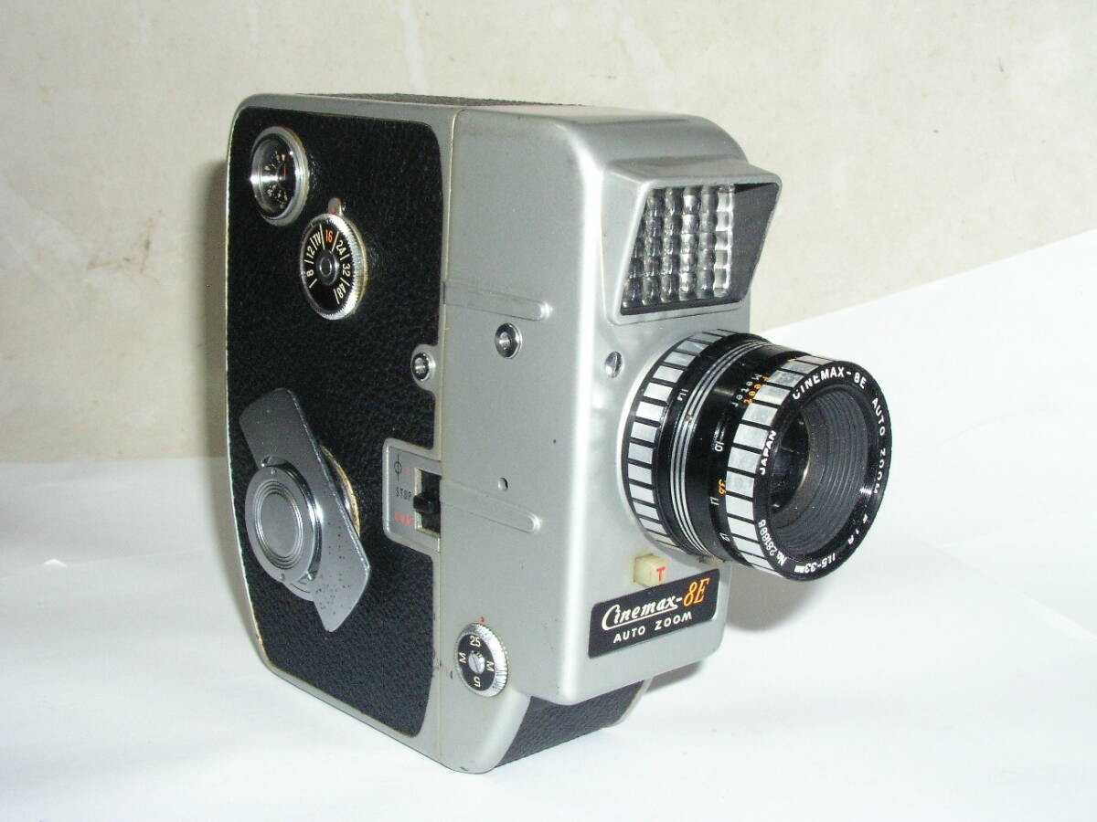 6816 Cinemax-8E Auto Zoom Regular Eight 8Mm Cine Camera