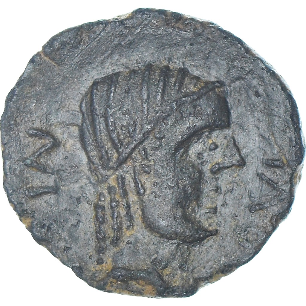 2nd Century BC Semis Castulo Iberia Coin