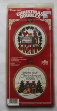 Vogart Crafts Christmas Doubles Round Ornament / Plaque Cross Stitch #2930E NOS