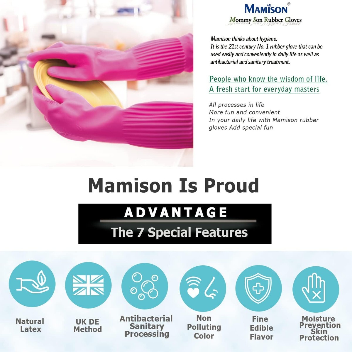 DABOGOSA Mamison Waterproof Latex Gloves, Non-Slip Kitchen Cleaning