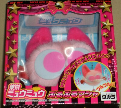 Tokyo Mew Mew Puru-puru Masha Mini Miu 3.9