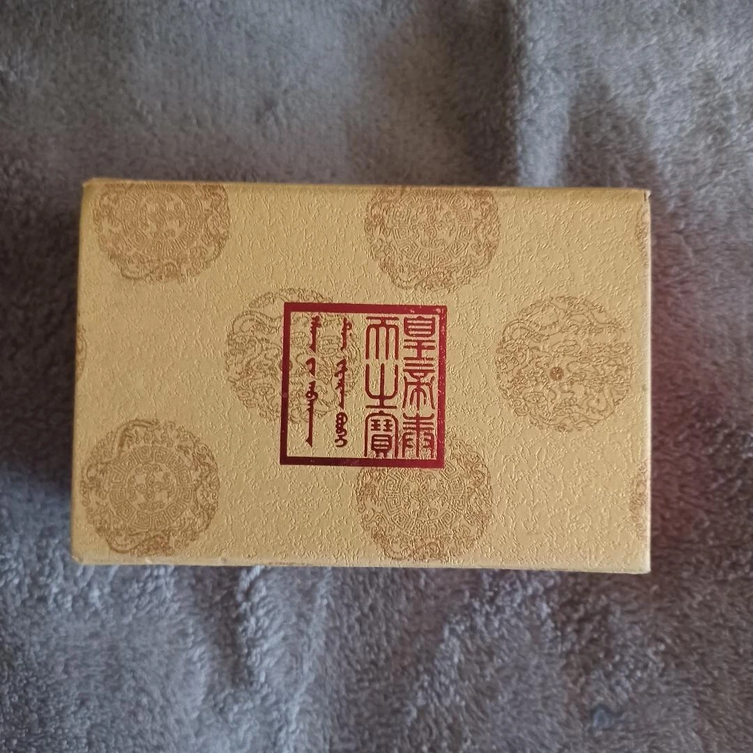 陶瓷中国风印章| eBay