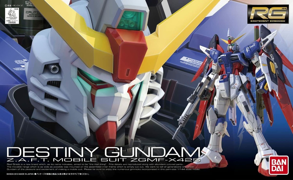 BANDAI RG Gundam SEED DESTINY 1/144 Destiny gundam ZGMF-X42S