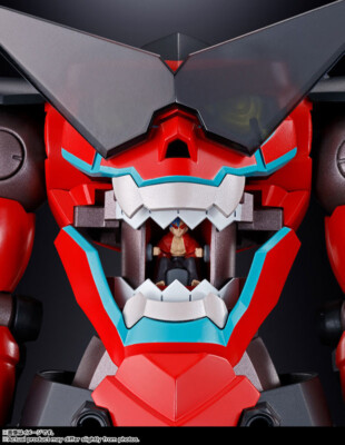 Soul of Chogokin GX-107 Tengen Toppa Gurren Lagann & Giga Drill
