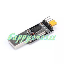1PCS NEW USB to TTL CH340 module STC YT