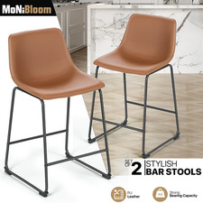 Set of 2 Bar Stool PU Leather Modern Counter Height Seat Upholstered  Backrest