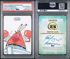 2025 Topps Chrome SpongeBob SquarePants Checklist, 25th Info