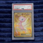 Pokémon Mew ex Hyper Rare Holo 205/165 Scarlet & Violet 151 PSA 10