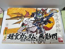 BB Senshi No.311 Choun Gundam/Hiei Sen Choun Gundam solo cavalry "BB Senshi Sang
