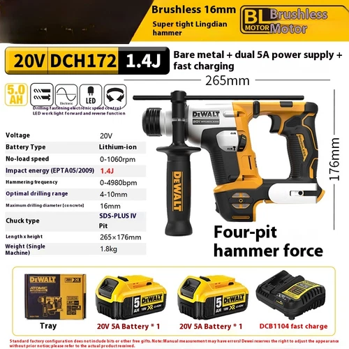 20V Brushless Electric Hammer Dual-Purpose Hammer Drill Drilling DCH172N - Picture 11 of 11