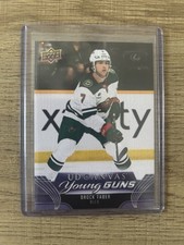 2023-24 Brock Faber Upper Deck Young Guns Canvas