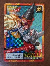 Dragon Ball Z Carddass Super Battle 782 Vintage 1996 Double Prism Rare