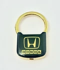Vintage Honda Keychain Herb Chambers, Green/Gold Padlock Style Retro Key Ring