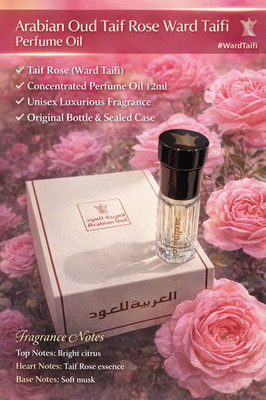 Arabian Oud Taif Rose Ward Taifi 12ml Parfümöl | Unisex Luxuriöser Duft