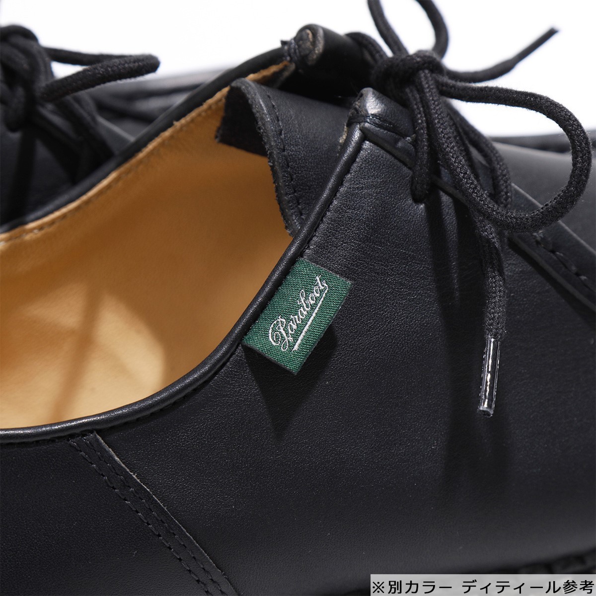 Paraboot Leather Shoes MICHAEL MARCHEII Michael Men's Tyrolean Shoes brown 42.5 image 6