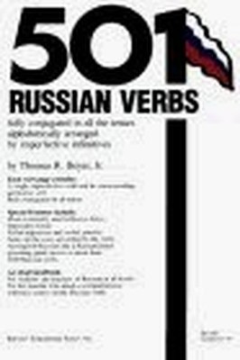 501 Russian Verbs (501 verbs series) by Beyer, Thomas R. Hardback Book The Fast