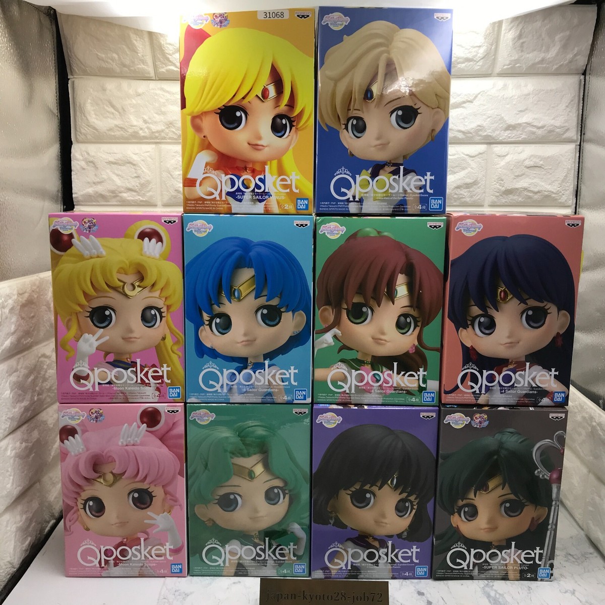 セーラームーン - セーラームーン Qposket コンプリート Q posket Sailor Moon Eternal Figure Complete Set of 10