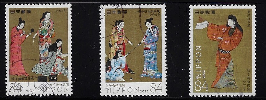 Japan 2023 Philately Week Classic Art 84Y Complete Used Set Sc