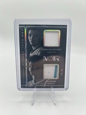 2021 Noir Two Shot Rookie Jerseys James Bouknight Kai Jones 70/99!