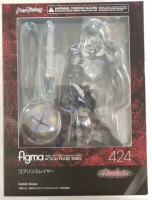 GOOD SMILE Max Factory Figma 424 Goblin Slayer ⁄ 哥布林殺手 歐爾