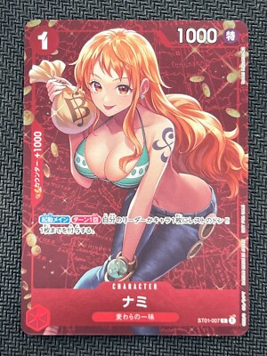 NM]Nami ONE PIECE Card Japanese ST01-007 PROMO Standard Battle