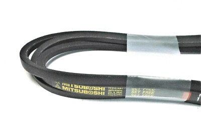 Keilriemen Fahrantrieb Honda HF2315,HF2417,HF2620,HF2622,ersetzt 80477-VK1-003