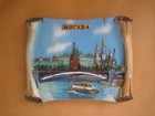 Nagelneuer Souvenir Moskau Panorama, Russland Sammelteller