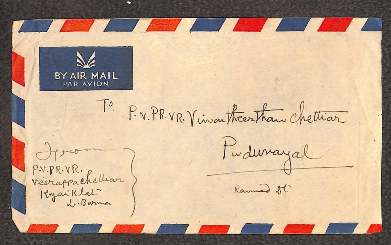 SELLOS DE BIRMANIA 74 Y 79 DEKKU (?) CUBIERTA CORREO AÉREO A PUDUVAYAL INDIA 1948