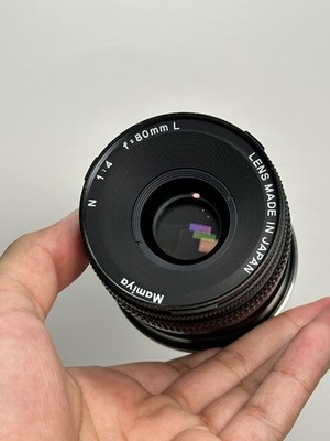MamiyⅡN 80mmf/4L Mamiya N 80mm F4 L MF Lens For Mamiya 7 7II Camera - See Notes | eBay