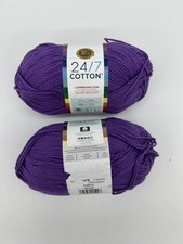 Cotton Yarn, 24/7 Lion Brand Mercerized Cotton Yarn Purple 147B set of 2 