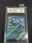 2025 Pokémon S-Chinese 151C 009/151 Blastoise EX RR  Grade 10