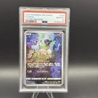 2022 POKEMON JPN SWORD & SHIELD VSTAR UNIVERSE #183 FULL ART/MEW PSA 10