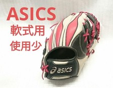 ASICS softball gloves