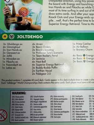 Pokemon TCG 2025 World Championships Deck Liao Fu Guan JoltDengo