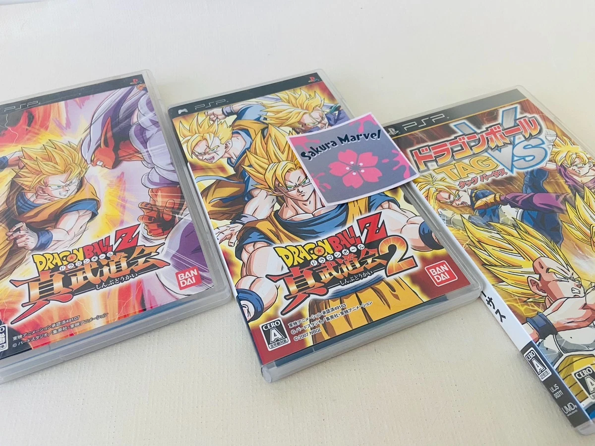 Dragon Ball Z Tenkaichi Tag Team for sale - eBay