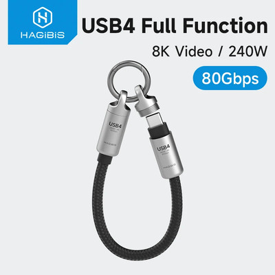 USB4 Keychain Cable 240W 80Gbps Thunderbolt 4/5 Type-C 8K Portable Short