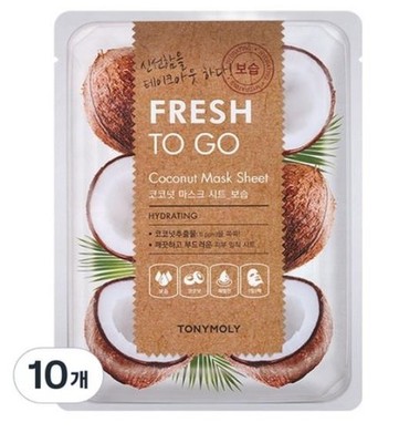 TONYMOLY FRESH TO GO COCONUT MASK SHEET 25g X 10pcs K-BEAUTY